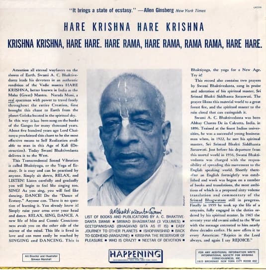 Morning Chanting: har kishina har kishina, har kishina, har kishina